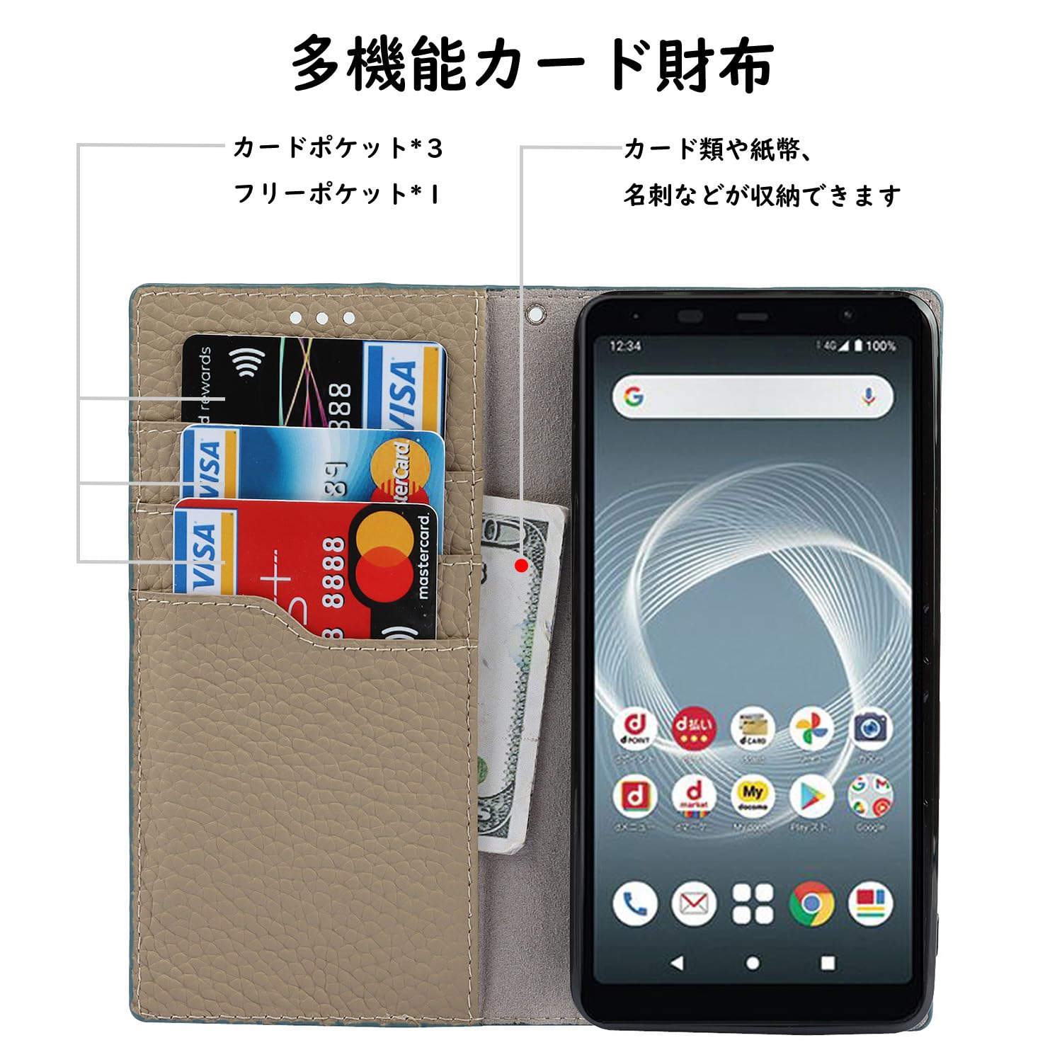 Amazon.co.jp: Havaya 対応 Arrows Be4 Plus ケース arrows f